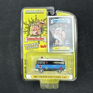 Greenlight 1:64 Garbage Pail 1965 Volkswagen Panel Van. Diecast Cars